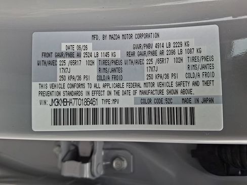 New 2026 MAZDA CX-5 Select AWD/4WD image 14