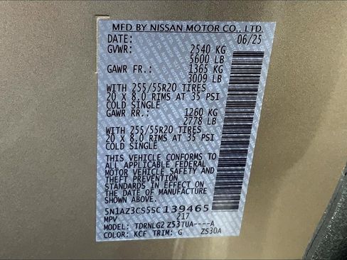 New 2025 Nissan Murano SL image 13