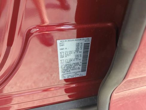 New 2026 Nissan Murano Platinum w/ Technology Package image 48