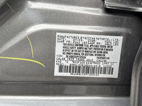 Used 2023 Nissan Sentra SV w/ Trunk Package FWD image 29