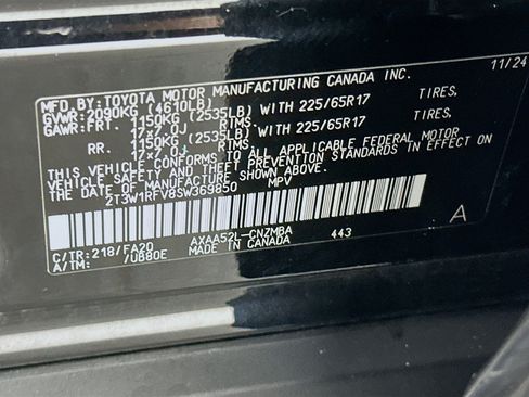 Used 2025 Toyota RAV4 XLE FWD image 12