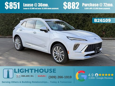 New 2026 Buick Envision Avenir image 1