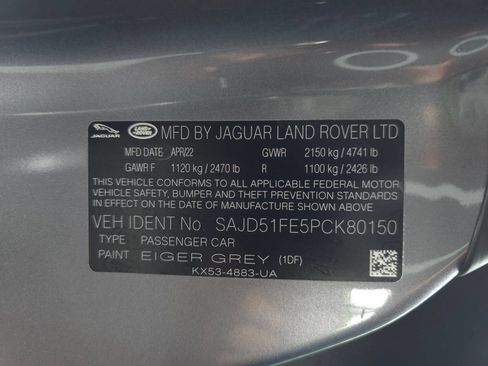Used 2023 Jaguar F-TYPE R AWD/4WD image 46
