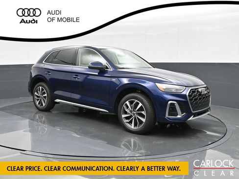Used 2025 Audi Q5 2.0T Premium Plus w/ Premium Plus Package image 5
