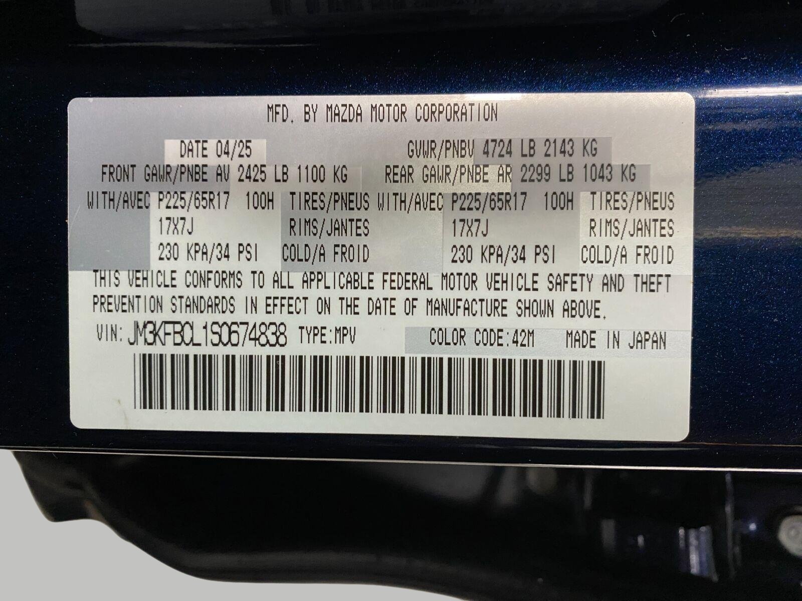 Used 2025 MAZDA CX-5 AWD 2.5 S w/ Preferred Package image 31