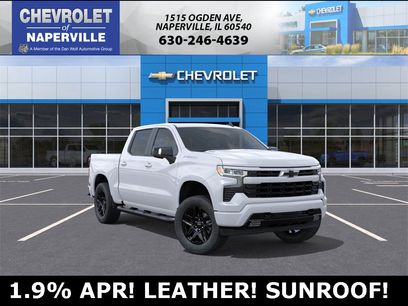 New 2026 Chevrolet Silverado 1500 RST w/ RST All Star Premium Package