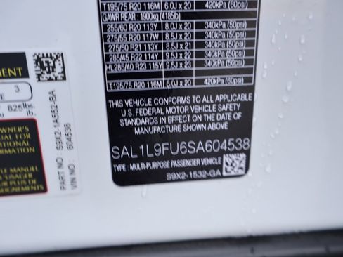 New 2025 Land Rover Range Rover Sport Dynamic SE image 39