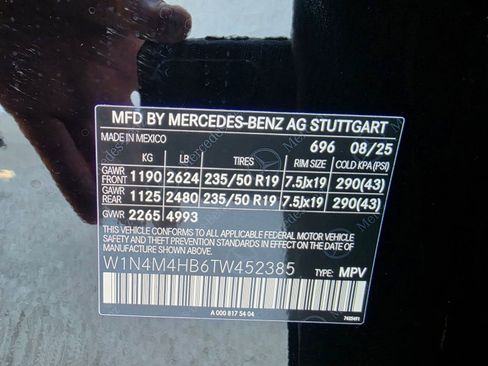 New 2026 Mercedes-Benz GLB 250 4MATIC image 16