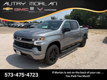 New 2026 Chevrolet Silverado 1500 RST w/ RST Select Package