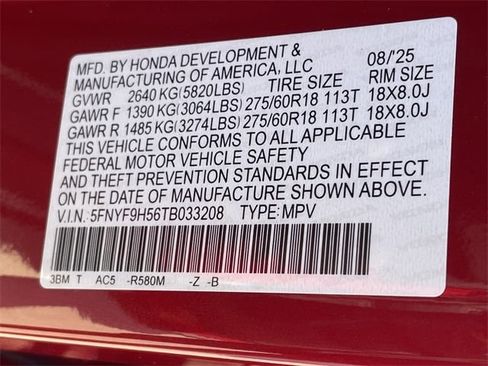 New 2026 Honda Passport TrailSport image 27