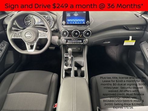 New 2025 Nissan Sentra SV w/ All-Weather Package image 23