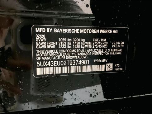 New 2026 BMW X5 xDrive50e w/ Executive Package image 21