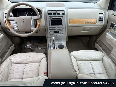 Used 2007 Lincoln MKX AWD image 12