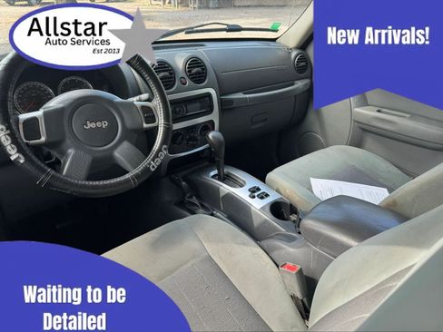 Used 2007 Jeep Liberty Limited AWD/4WD image 6