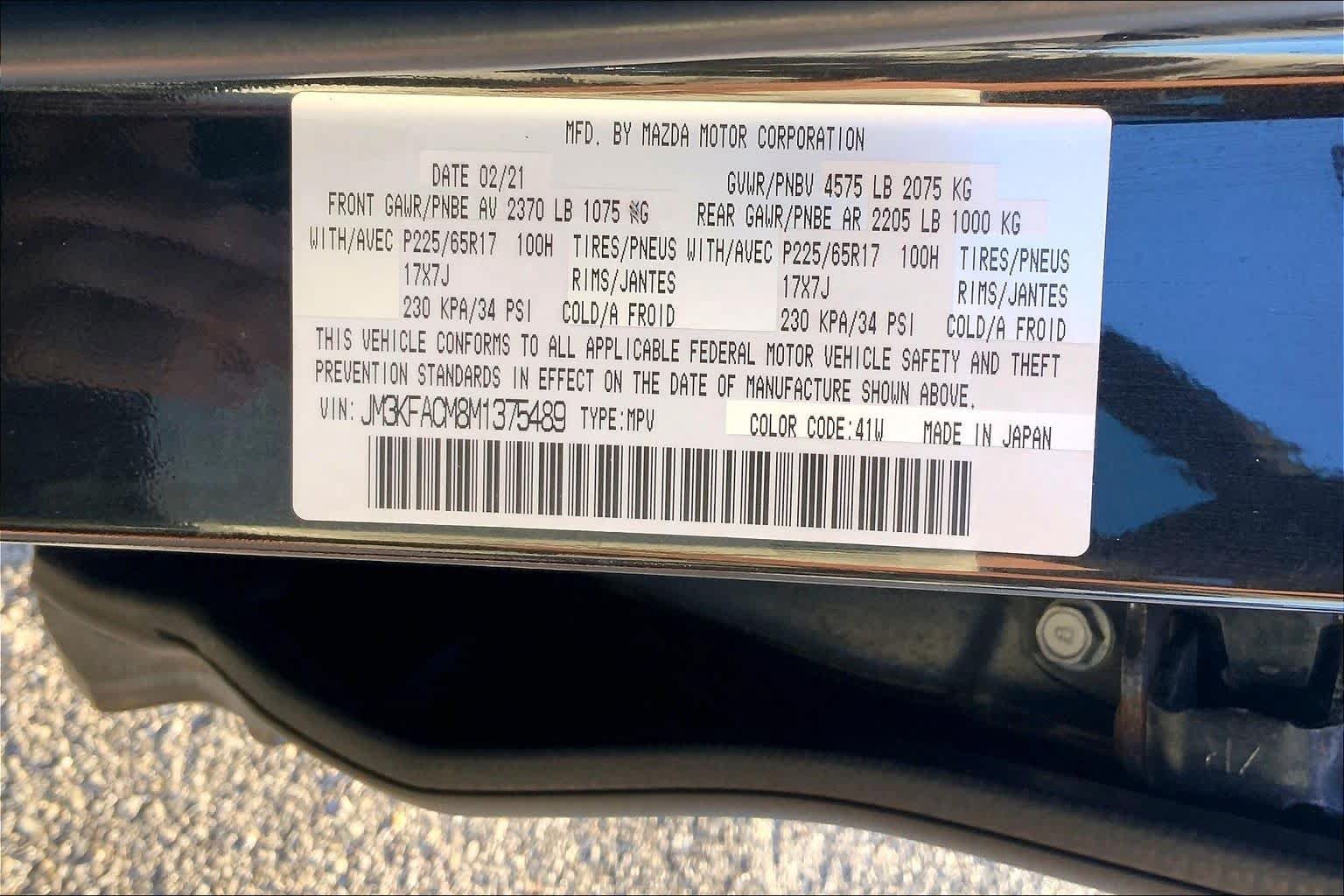 Used 2021 MAZDA CX-5 Touring FWD image 36