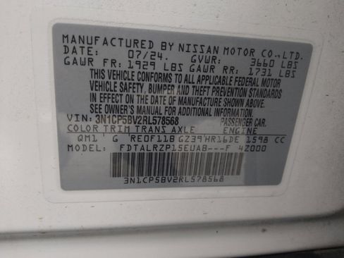 Used 2024 Nissan Kicks S FWD image 33