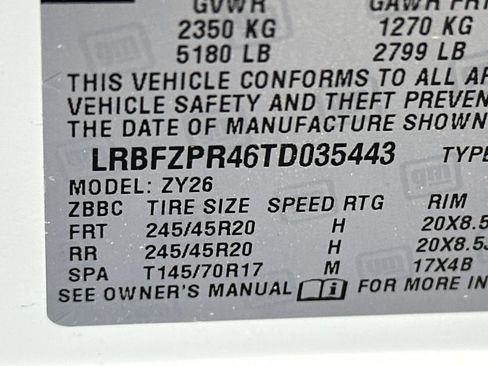 New 2026 Buick Envision Sport Touring image 31