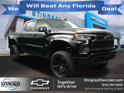 New 2026 Chevrolet Silverado 1500 RST