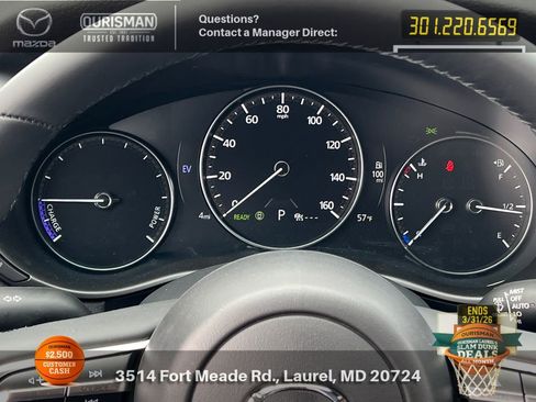 New 2026 MAZDA CX-50 AWD 2.5 Hybrid w/ Premium Pkg image 10