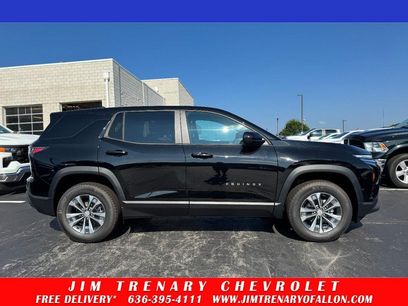 New 2027 Chevrolet Equinox LT w/ Convenience Package II