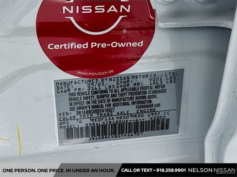 Certified 2025 Nissan Sentra SV FWD image 29