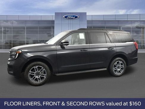 New 2025 Ford Expedition Active image 5