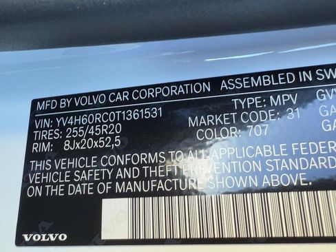 New 2026 Volvo XC60 T8 Plus w/ Protection Package Premier image 16