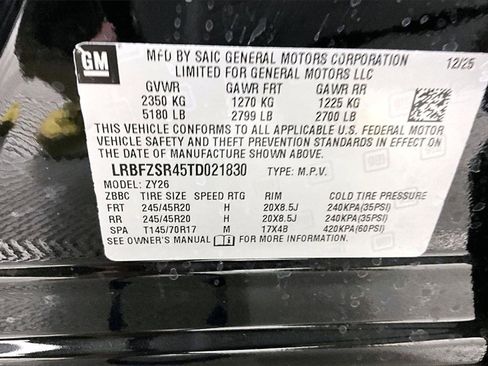 New 2026 Buick Envision Avenir image 9