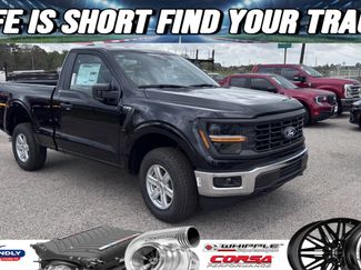 New 2026 Ford F150 XL w/ Equipment Group 103A High video 1