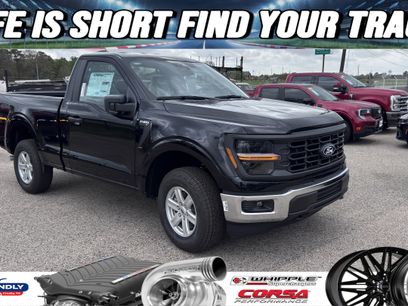 New 2026 Ford F150 XL w/ Equipment Group 103A High