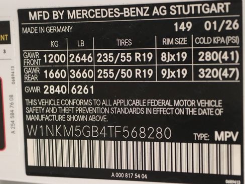 New 2026 Mercedes-Benz GLC 350e 4MATIC image 12