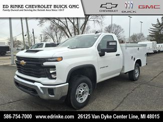 New 2024 Chevrolet Silverado 2500 W/T video 1