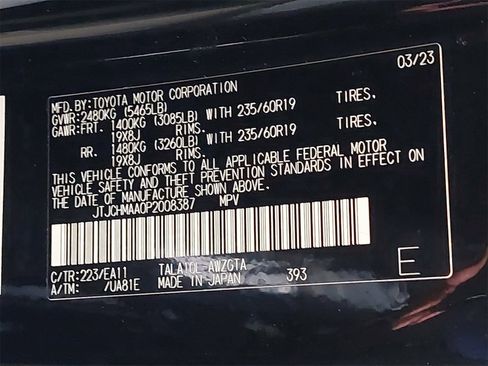 Used 2023 Lexus RX 350 Premium image 40