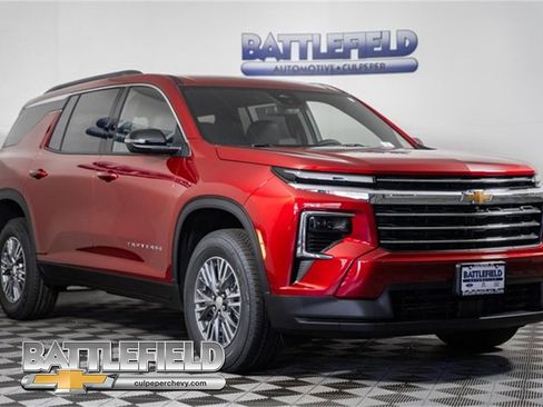 New 2026 Chevrolet Traverse LT w/ LPO, Floor Liner Package image 1