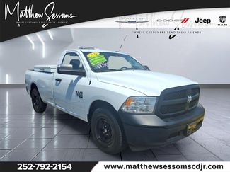 Used 2022 RAM 1500 Tradesman w/ Power & Remote Entry Group RWD video 1