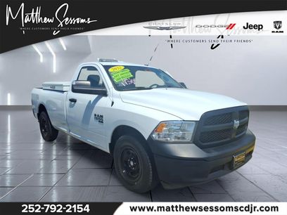 Used 2022 RAM 1500 Tradesman w/ Power & Remote Entry Group