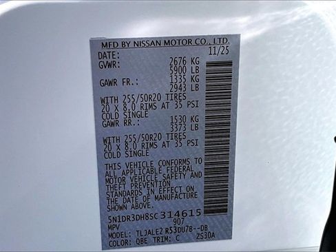 New 2025 Nissan Pathfinder Platinum image 8