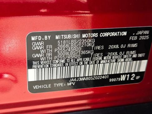 Used 2025 Mitsubishi Outlander SEL image 24