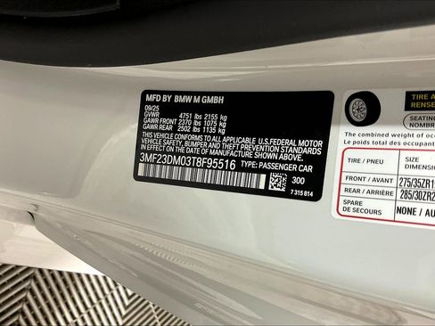 New 2026 BMW M2 image 11