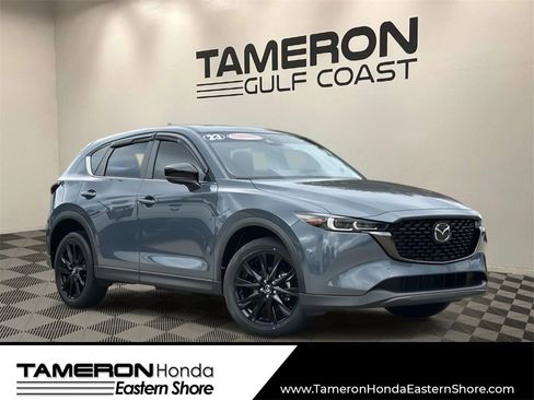 Used 2023 MAZDA CX-5 Carbon Edition image 1