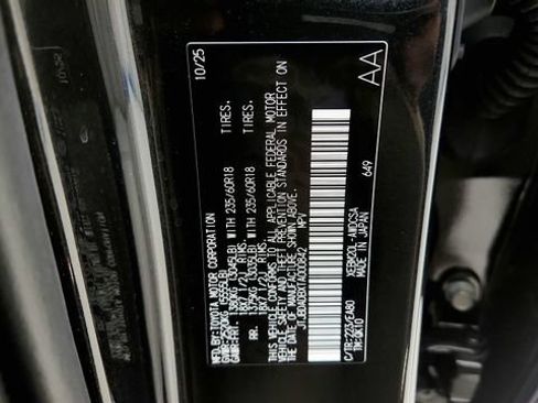 Used 2026 Lexus RZ 350e 2WD w/ Convenience Package image 69