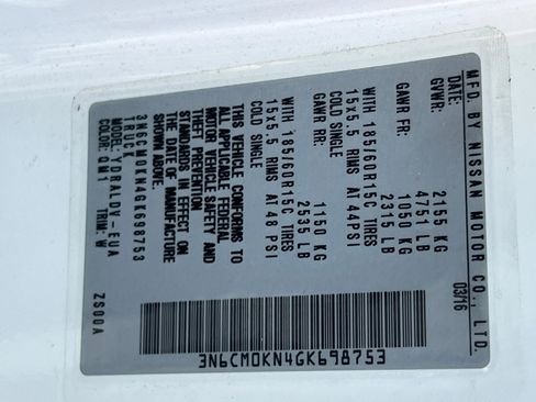 Used 2016 Nissan NV200 S w/ Back Door Glass Package FWD image 13
