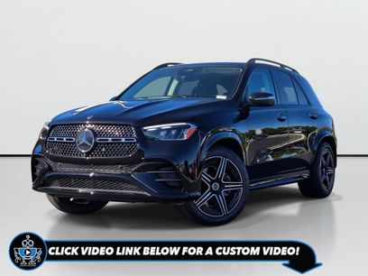 New 2026 Mercedes-Benz GLE 450 4MATIC