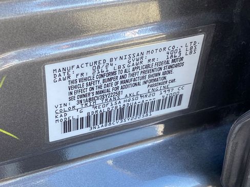 Used 2025 Nissan Sentra SV image 27