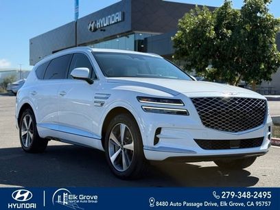 Used 2023 Genesis GV80 3.5T w/ Cargo Package