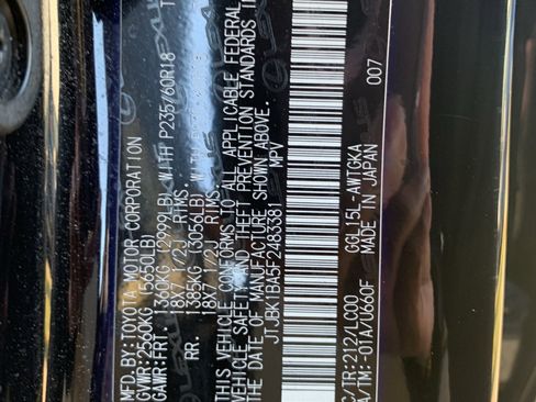 Used 2015 Lexus RX 350 image 36