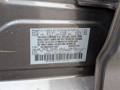 New 2025 Nissan Sentra SV w/ All-Weather Package image 31