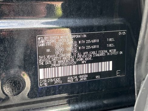 Used 2025 Toyota RAV4 Limited w/ Advanced Technology Package AWD/4WD image 40