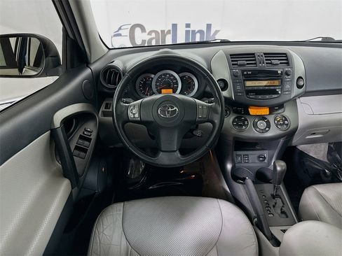 Used 2011 Toyota RAV4 Limited image 25