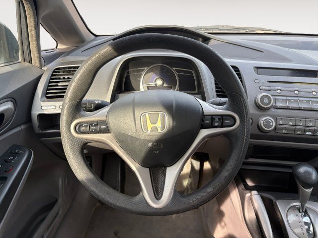 Used 2009 Honda Civic EX image 12